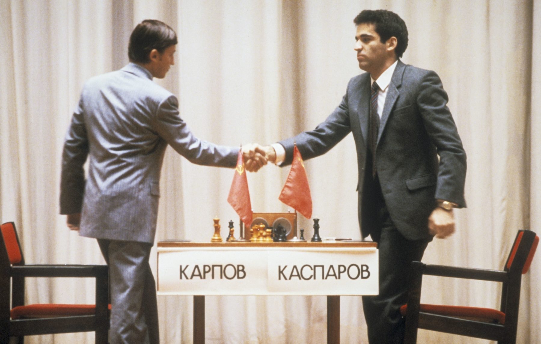 Karpov vs Kasparov: King's Indian Defense 